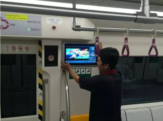 安立信|北海通信熱烈慶祝天津地鐵6號線首開段開通試運營