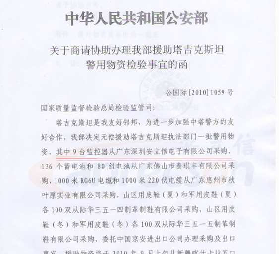 大愛無疆 上善若水
